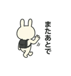 しろうさこのスタンプ（個別スタンプ：10）