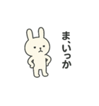 しろうさこのスタンプ（個別スタンプ：12）