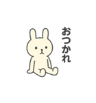 しろうさこのスタンプ（個別スタンプ：16）