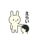 しろうさこのスタンプ（個別スタンプ：17）