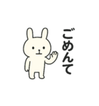しろうさこのスタンプ（個別スタンプ：28）