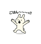 しろうさこのスタンプ（個別スタンプ：29）