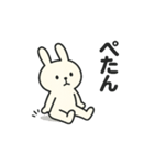 しろうさこのスタンプ（個別スタンプ：30）