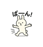 しろうさこのスタンプ（個別スタンプ：31）