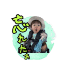 凪咲スタンプ25.夏（個別スタンプ：4）