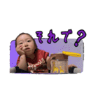凪咲スタンプ25.夏（個別スタンプ：10）