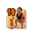凪咲スタンプ25.夏（個別スタンプ：14）
