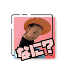 凪咲スタンプ25.夏（個別スタンプ：15）
