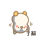 りょーかいぺんぎん（個別スタンプ：3）