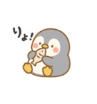 りょーかいぺんぎん（個別スタンプ：4）