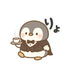りょーかいぺんぎん（個別スタンプ：6）