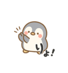 りょーかいぺんぎん（個別スタンプ：7）