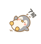 りょーかいぺんぎん（個別スタンプ：10）