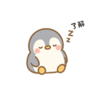 りょーかいぺんぎん（個別スタンプ：11）