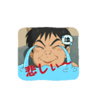 動くむぅさん！（個別スタンプ：1）