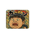 動くむぅさん！（個別スタンプ：2）