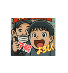 動くむぅさん！（個別スタンプ：3）
