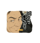 動くむぅさん！（個別スタンプ：4）