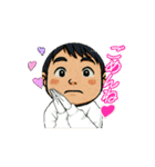 動くむぅさん！（個別スタンプ：5）