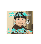 動くむぅさん！（個別スタンプ：8）