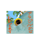 お酒とネコ好きな日常会話 44（個別スタンプ：1）