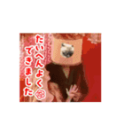 お酒とネコ好きな日常会話 44（個別スタンプ：7）