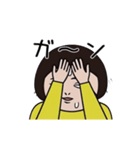 ダサかわ(あると便利な動くスタンプ4)（個別スタンプ：1）