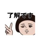 ダサかわ(あると便利な動くスタンプ4)（個別スタンプ：2）