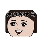 ダサかわ(あると便利な動くスタンプ4)（個別スタンプ：3）