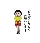 ダサかわ(あると便利な動くスタンプ4)（個別スタンプ：4）