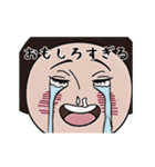 ダサかわ(あると便利な動くスタンプ4)（個別スタンプ：5）
