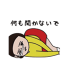 ダサかわ(あると便利な動くスタンプ4)（個別スタンプ：9）