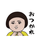 ダサかわ(あると便利な動くスタンプ4)（個別スタンプ：14）