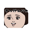 ダサかわ(あると便利な動くスタンプ4)（個別スタンプ：15）