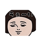 ダサかわ(あると便利な動くスタンプ4)（個別スタンプ：20）