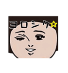 ダサかわ(あると便利な動くスタンプ4)（個別スタンプ：23）