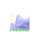 人形な猫好き（個別スタンプ：2）