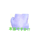 人形な猫好き（個別スタンプ：4）