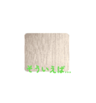 人形な猫好き（個別スタンプ：13）