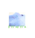 人形な猫好き（個別スタンプ：14）