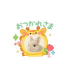 うさぎのルー（個別スタンプ：8）