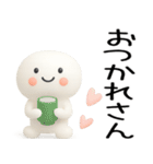 関西弁くん★関西弁スタンプ★50★3D（個別スタンプ：8）