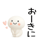 関西弁くん★関西弁スタンプ★50★3D（個別スタンプ：9）