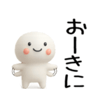 関西弁くん★関西弁スタンプ★50★3D（個別スタンプ：30）