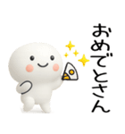 関西弁くん★関西弁スタンプ★50★3D（個別スタンプ：33）
