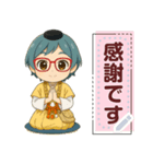 【修験道】行者ブルー女子メッセージ（個別スタンプ：6）