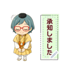 【修験道】行者ブルー女子メッセージ（個別スタンプ：7）