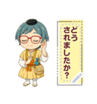 【修験道】行者ブルー女子メッセージ（個別スタンプ：8）