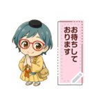 【修験道】行者ブルー女子メッセージ（個別スタンプ：9）