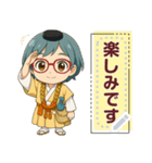 【修験道】行者ブルー女子メッセージ（個別スタンプ：10）